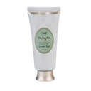 Sabon Silky Body Milk Lavender Apple